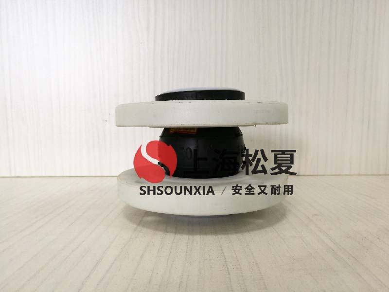 機架油箱回油管用可曲繞橡膠伸縮軟接頭